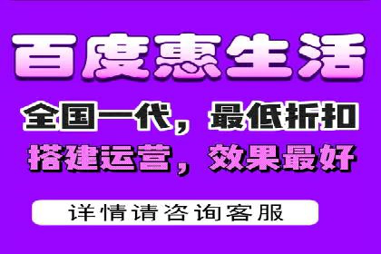 解析推广信息流广告的投放技巧与效果